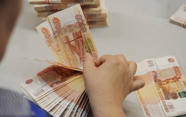 Центробанк РФ остановил покупку валюты из-за падения рубля