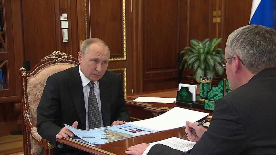 Владимир Путин обсудил с губернатором Камчатского края социально-экономическое развитие региона