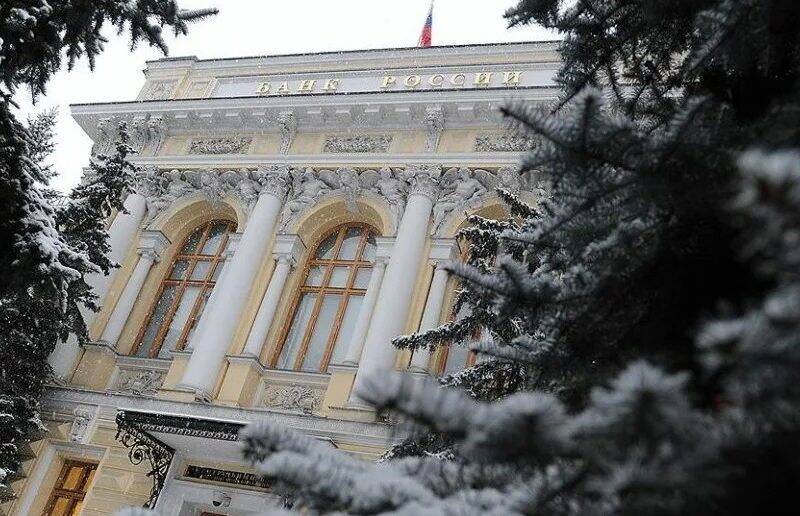 ЦБ приостановил покупку валюты для стабилизации курса рубля