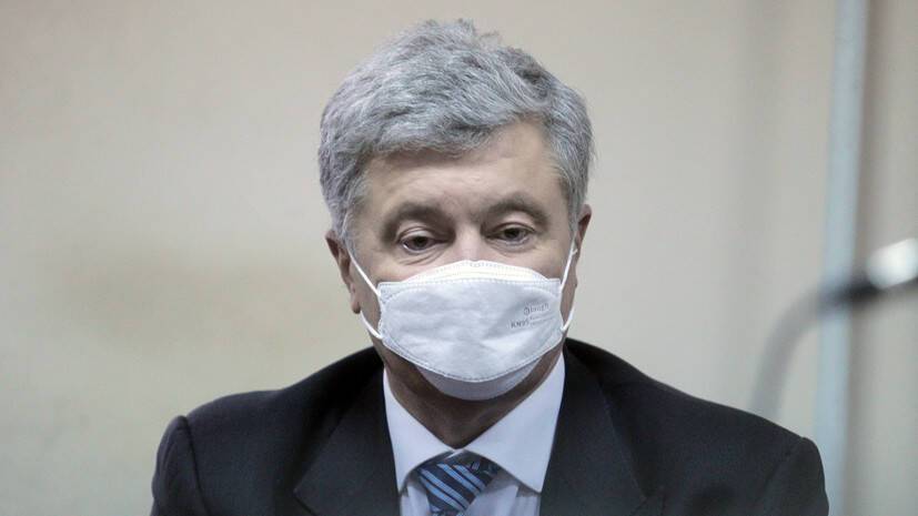 Украинские следователи назначили перекрёстный допрос Порошенко и Медведчука