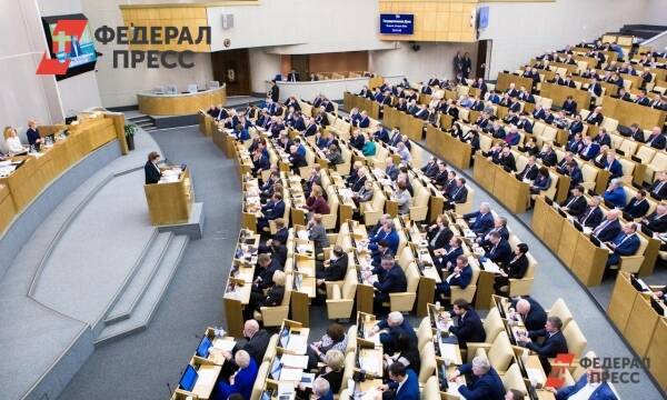 Совет Госдумы рассмотрит обращение КПРФ о признании независимости ЛНР и ДНР