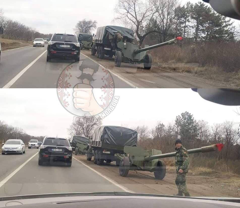 Молдова подкатила к Приднестровью артиллерийские орудия