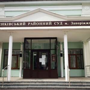 В запорожском суде отложили заседание по делу Анисимова