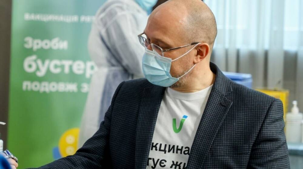 Лекарства за «ковидную» тысячу смогут купить больше украинцев: для кого расширят программу