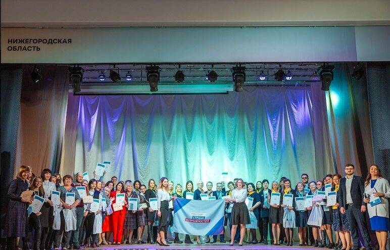 Три нижегородские команды вышли в финал конкурса «Флагманы образования. Школа»