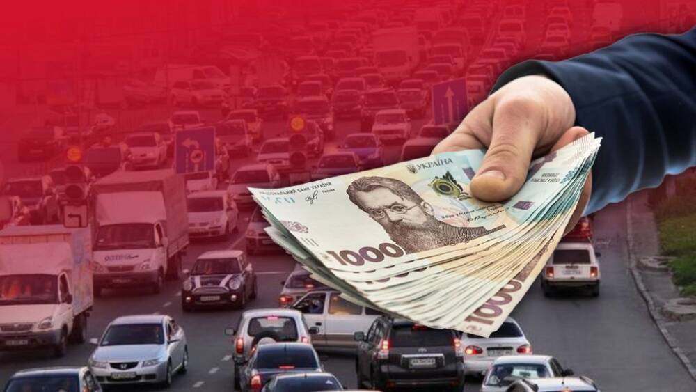 В Украине расширили налог на автомобили — кому придется заплатить