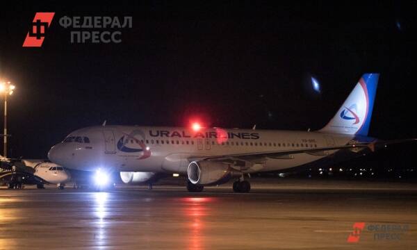 Один из рейсов заминирован в аэропорту Южно-Сахалинска: изменения в вылетах и прилетах