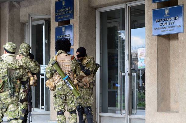 Би-Би-Си: как развивается кризис на границе Украины