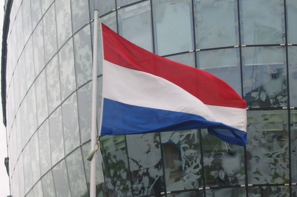 Нидерланды разрешили сотрудникам посольства в Киеве покинуть Украину