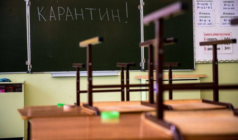 В Ленинградской области на карантин закрыли около 300 школьных классов