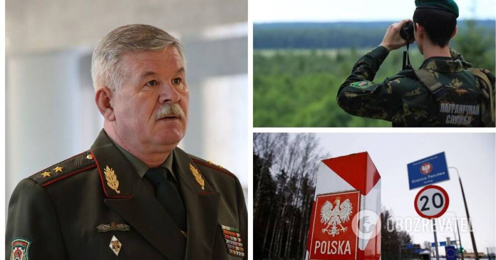 Ситуация на границе Беларуси и Польши – белорусским пограничникам разрешили стрелять в польских военных без предупреждения