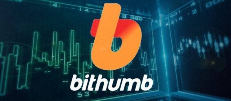 Криптобиржа Bithumb заблокирует вывод криптовалют на кошельки без верификации