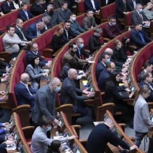 Верховная Рада обратилась в международные организации из-за военного шантажа России
