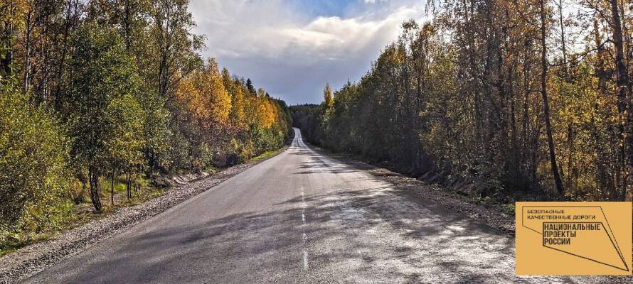 Опубликован список региональных дорог Карелии, которые отремонтируют в 2022 году