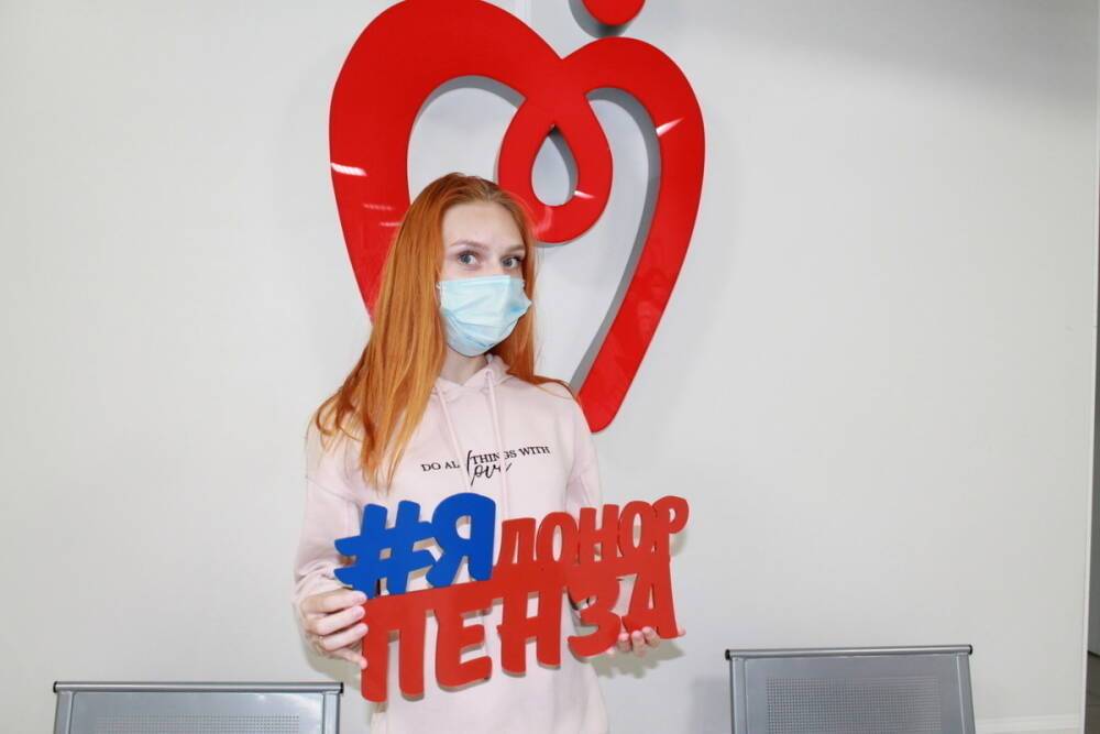Пензенские студенты стали участниками акции по сдаче крови