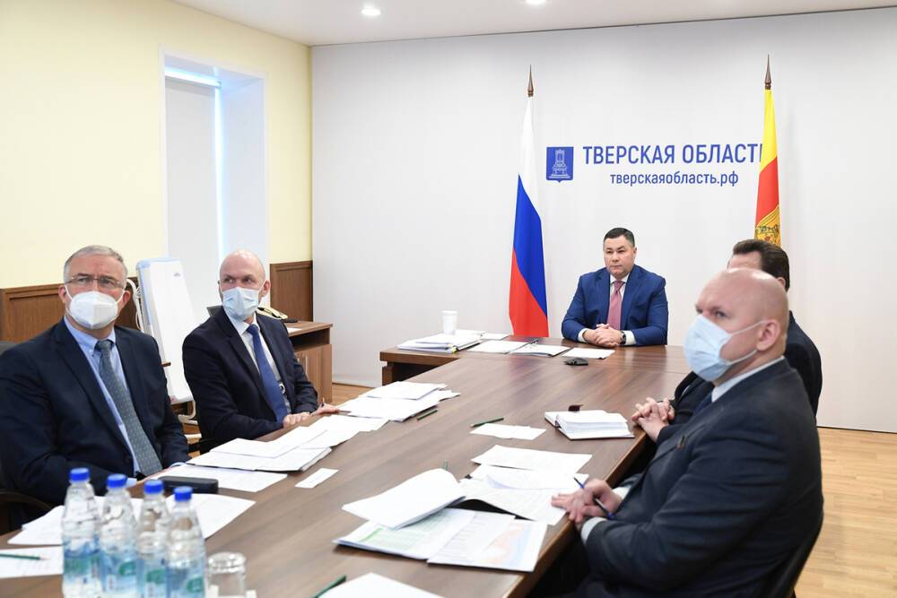 Губернатор Тверской области принял участие в заседании координационного совета по Covid-19