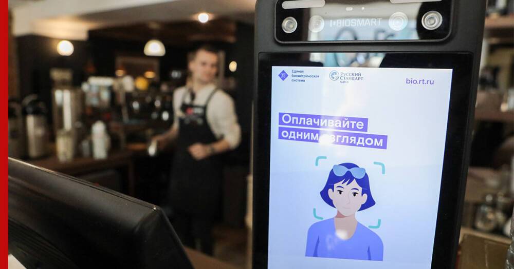 Более половины жителей России смогут получать услуги по биометрическим данным