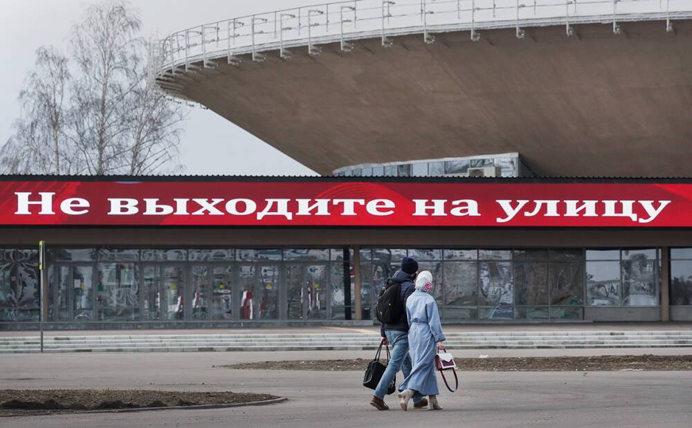 В Петербурге с 28 января вводят новые ковид-ограничения