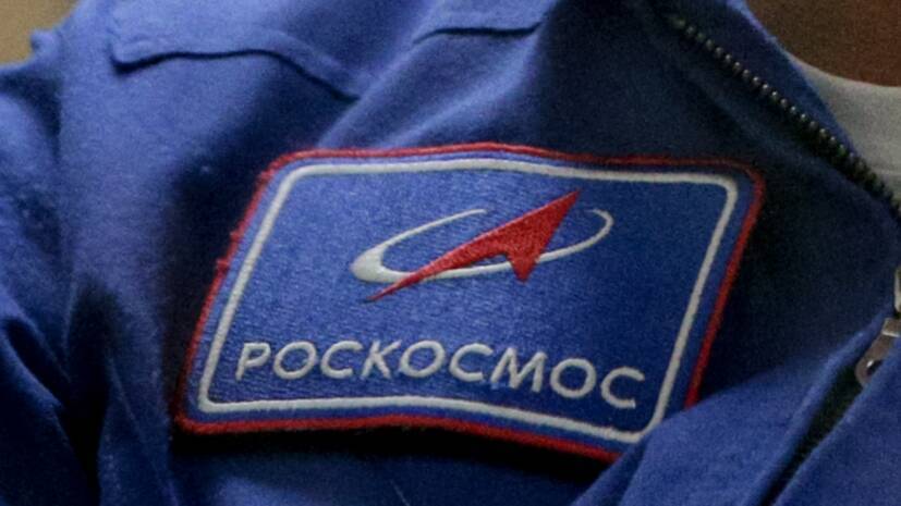 Классный руководитель космонавта Корсакова поделилась воспоминаниями о его школьных годах