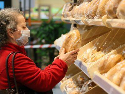 Один из крупнейших производителей хлеба предупредил о росте цен на 16-30%