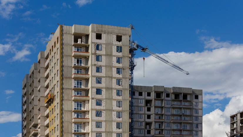 В Международной академии ипотеки и недвижимости прокомментировали ситуацию на рынке жилья