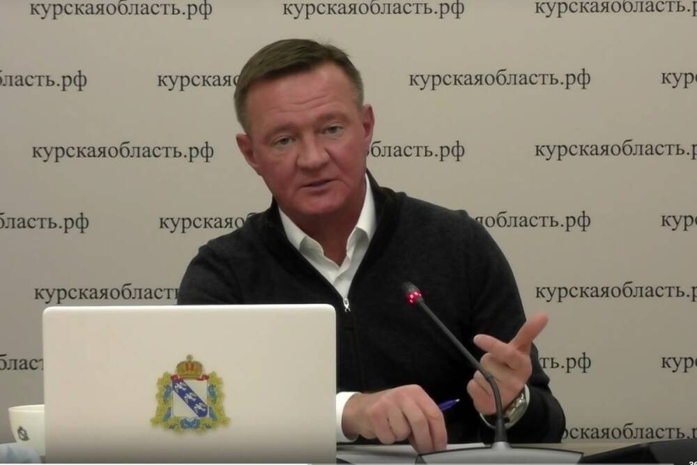 Курский губернатор Роман Старовойт заявил, что новая транспортная схема «может не полететь»