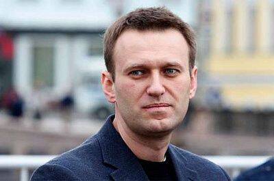 Навальный и его соратники признаны террористами и экстремистами