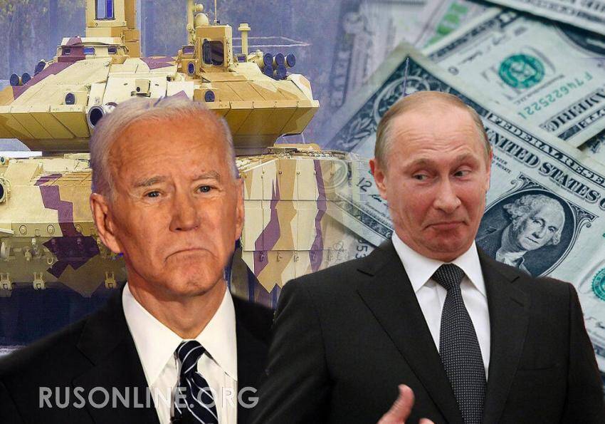 Россия нанесла удар по монополии доллара. Страны переходят на нацвалюты в расчетах