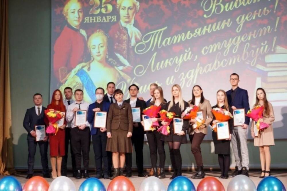 В Хабаровске наградили студентов-медиков