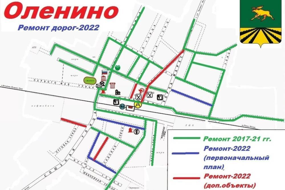 Опубликован план ремонта дорог в Оленино