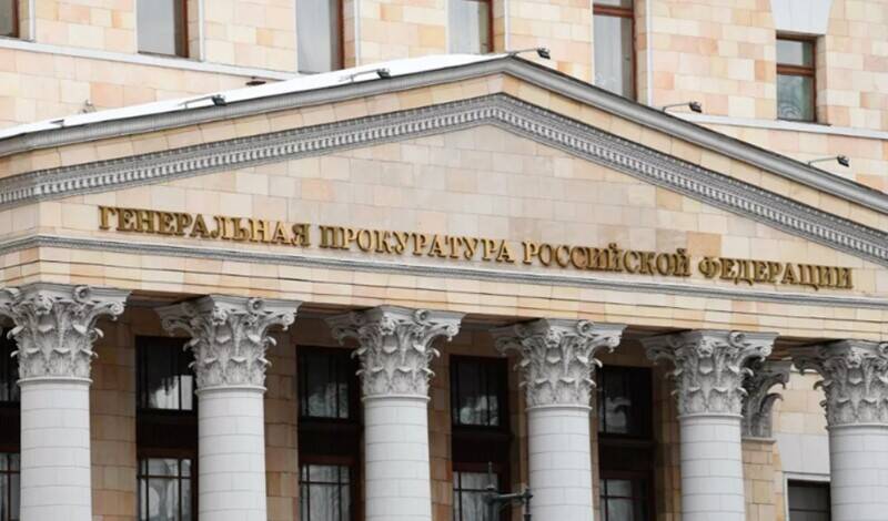 Польскую организацию WOT Foundation признали «нежелательной» в России