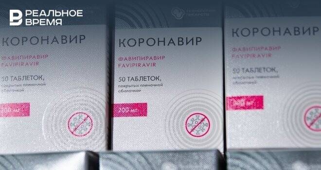 Главное о коронавирусе на 26 января: 63 млн рублей на лекарства Татарстану, памятка бессимптомно болеющим
