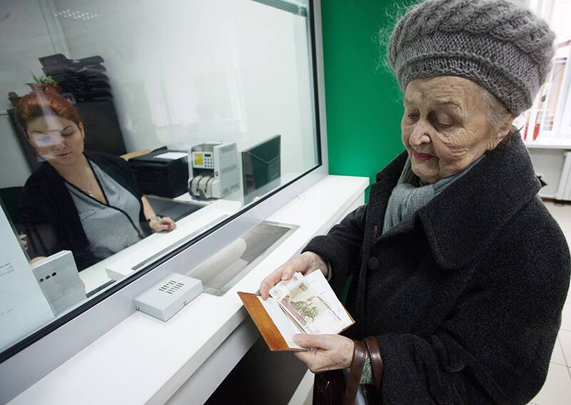 Совфед одобрил индексацию пенсий на 8,6% с 1 января