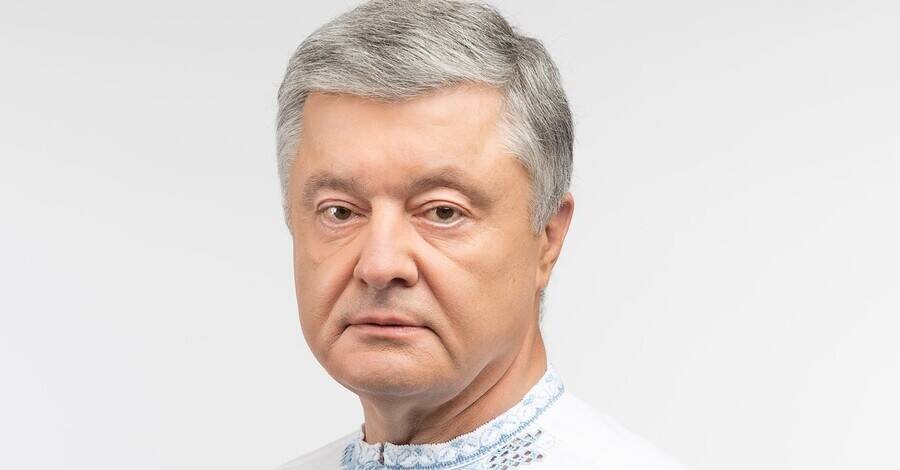 В ГБР заявили, что их следователь ждет Петра Порошенко 31 января