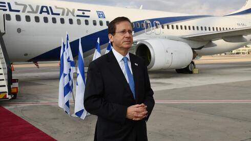 Исторический визит: президент Израиля впервые посетит ОАЭ