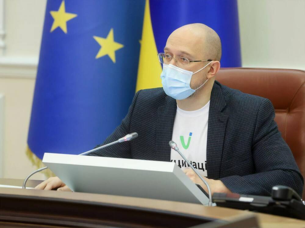 За два дня украинцы за средства программы "єПідтримка" купили лекарств на 6,5 млн грн – Шмыгаль