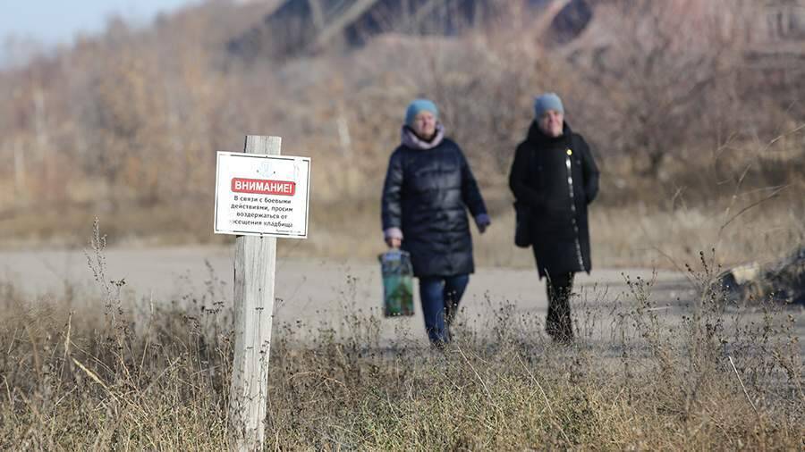 Юрист назвала невозможной передачу НАТО украинцами своих земельных участков