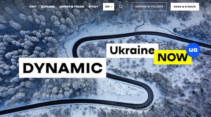 Официальный сайт Украины ночью атаковали хакеры