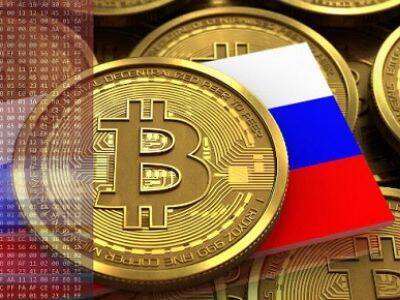 Путин вмешался в спор об ограничении криптовалют