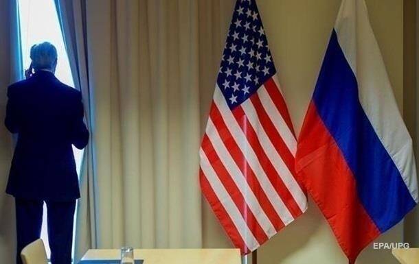 США ответили РФ по "гарантиям безопасности"