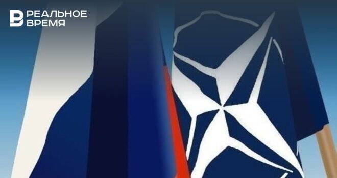 НАТО планирует достичь прогресса в диалоге с Россией
