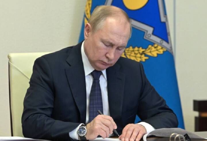 Владимир Путин высказался об инициативе ЦБ о запрете криптовалют