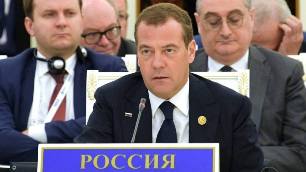 Замглавы Совбеза Медведев: нельзя допустить военного конфликта между Россией и НАТО