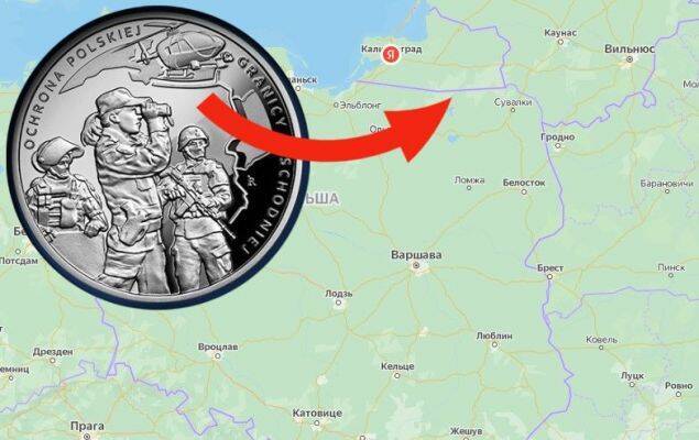В Польше выпущена монета с зависшим боевым вертолётом над Калининградской областью