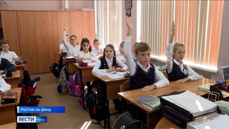 В Ростове-на-Дону вновь эвакуируют детей из школ