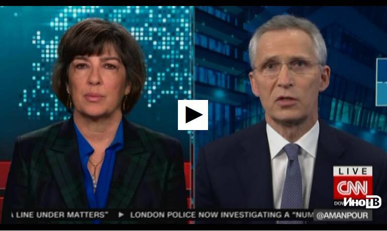 CNN: Столтенберг заявил, что альянс не будет развёртывать боевые части НАТО на Украине