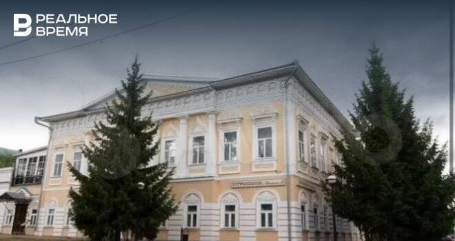 В Елабуге продается особняк купца Стахеева за 15 млн рублей
