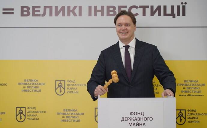 Рада не смогла уволить Сенниченко с должности главы Фонда госимущества