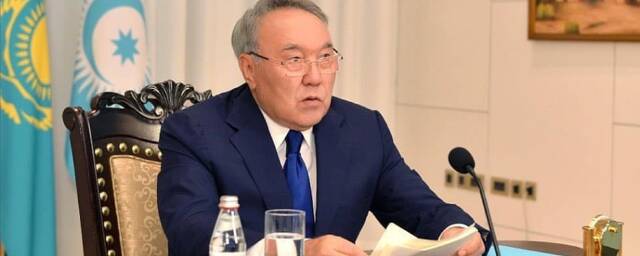 Назарбаева лишили возможности пожизненно председательствовать в АНК и Совбезе