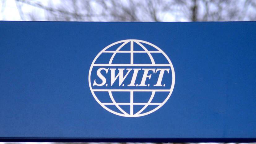 Зампредседателя СБ Медведев прокомментировал возможность отключения России от SWIFT